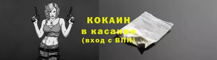 2c-b Богданович